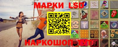 ECSTASY Славгород