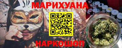 мефедрон Бугуруслан