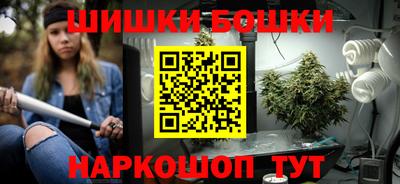 мефедрон Бугуруслан