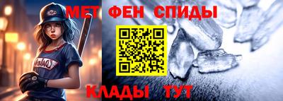 соль ск Бузулук